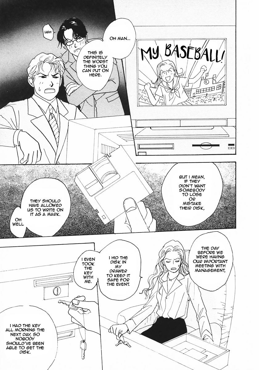 Tensai Family Company Chapter 19 page 14 - Chapter 19 : Read Online