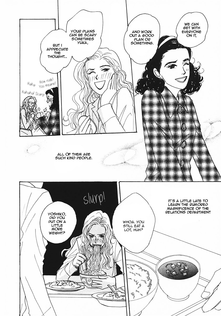 Tensai Family Company Chapter 19 page 17 - Chapter 19 : Read Online