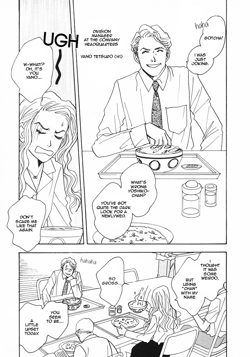Tensai Family Company Chapter 19 page 18 - Chapter 19 : Read Online