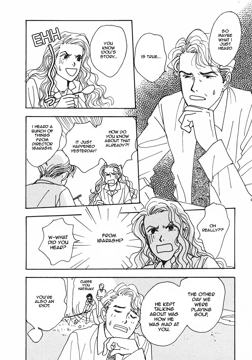 Tensai Family Company Chapter 19 page 19 - Chapter 19 : Read Online
