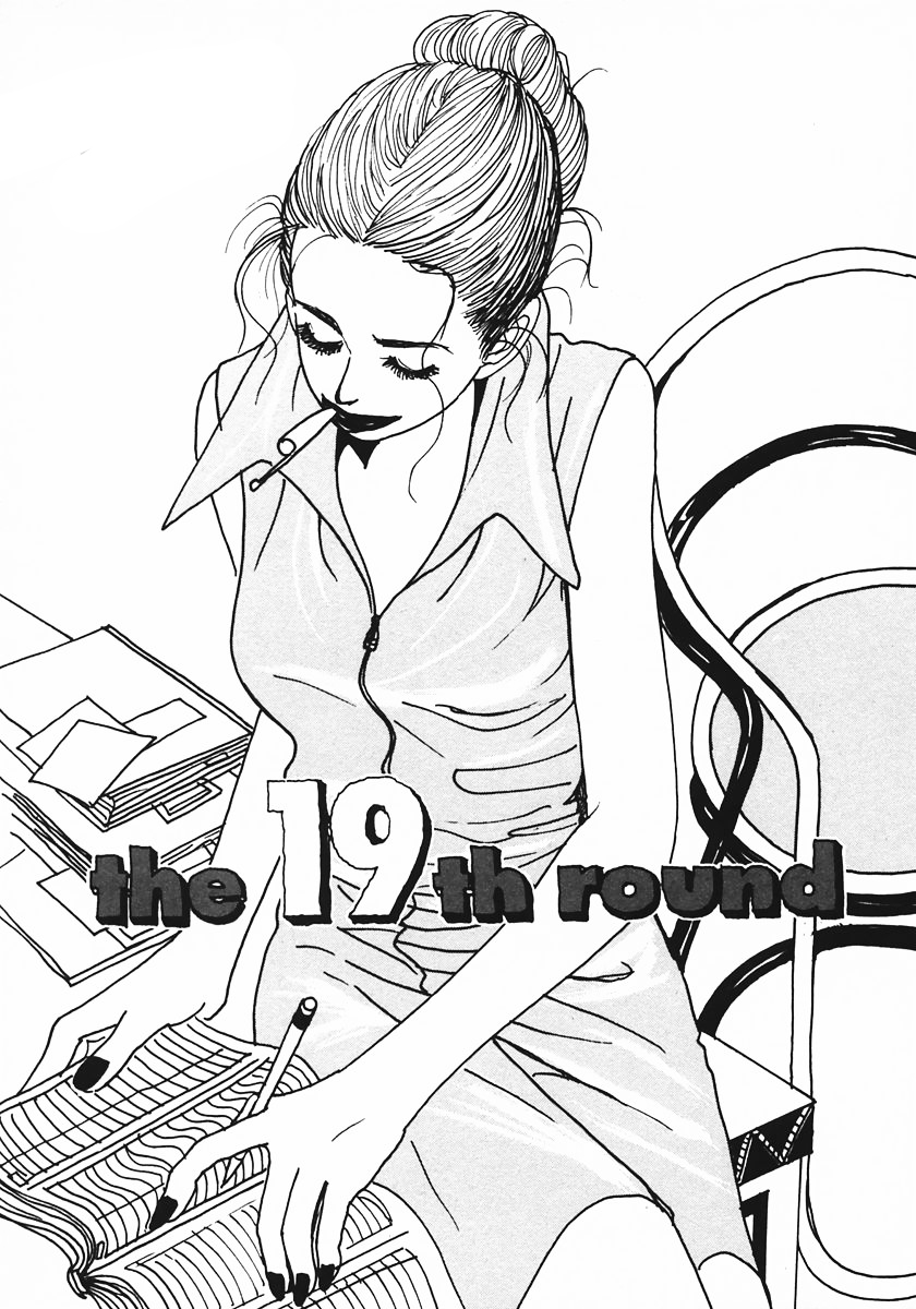 Tensai Family Company Chapter 19 page 2 - Chapter 19 : Read Online