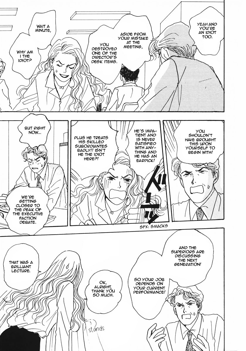 Tensai Family Company Chapter 19 page 20 - Chapter 19 : Read Online