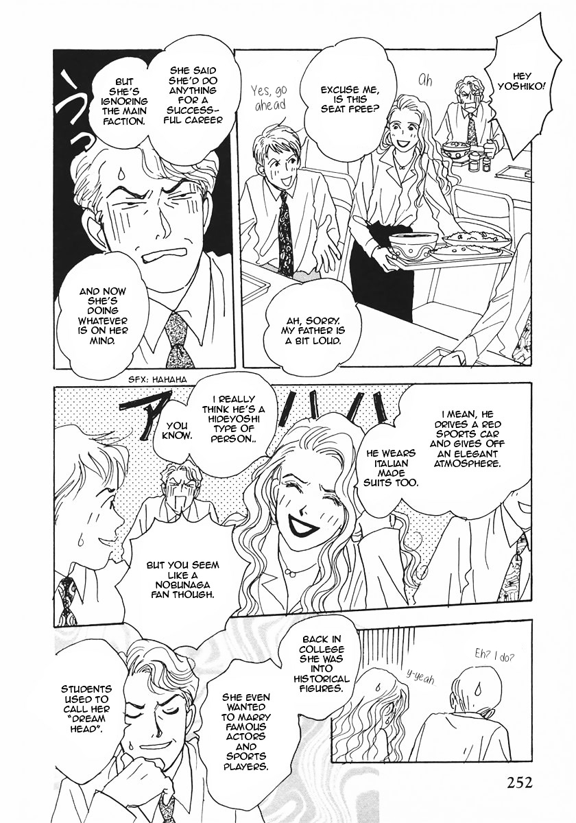 Tensai Family Company Chapter 19 page 21 - Chapter 19 : Read Online
