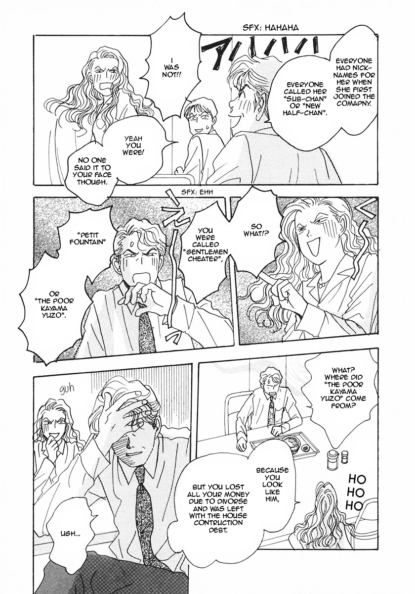 Tensai Family Company Chapter 19 page 22 - Chapter 19 : Read Online