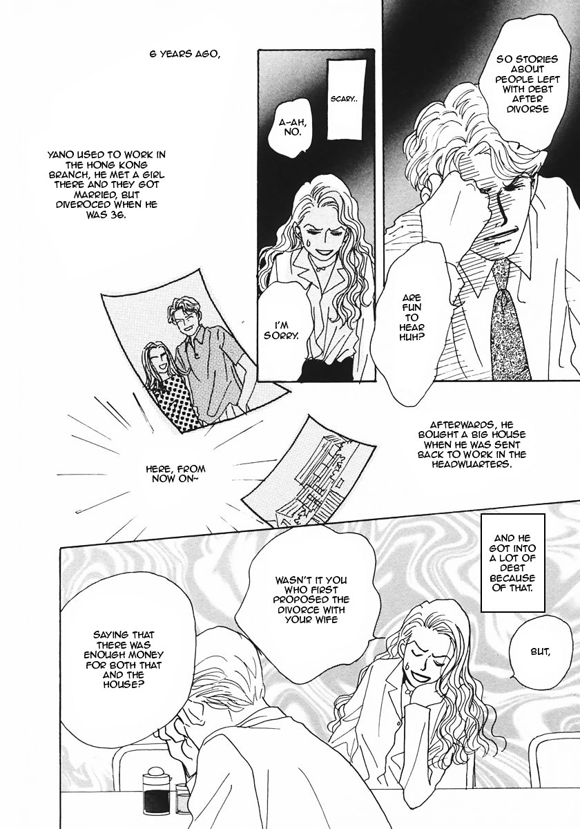Tensai Family Company Chapter 19 page 23 - Chapter 19 : Read Online