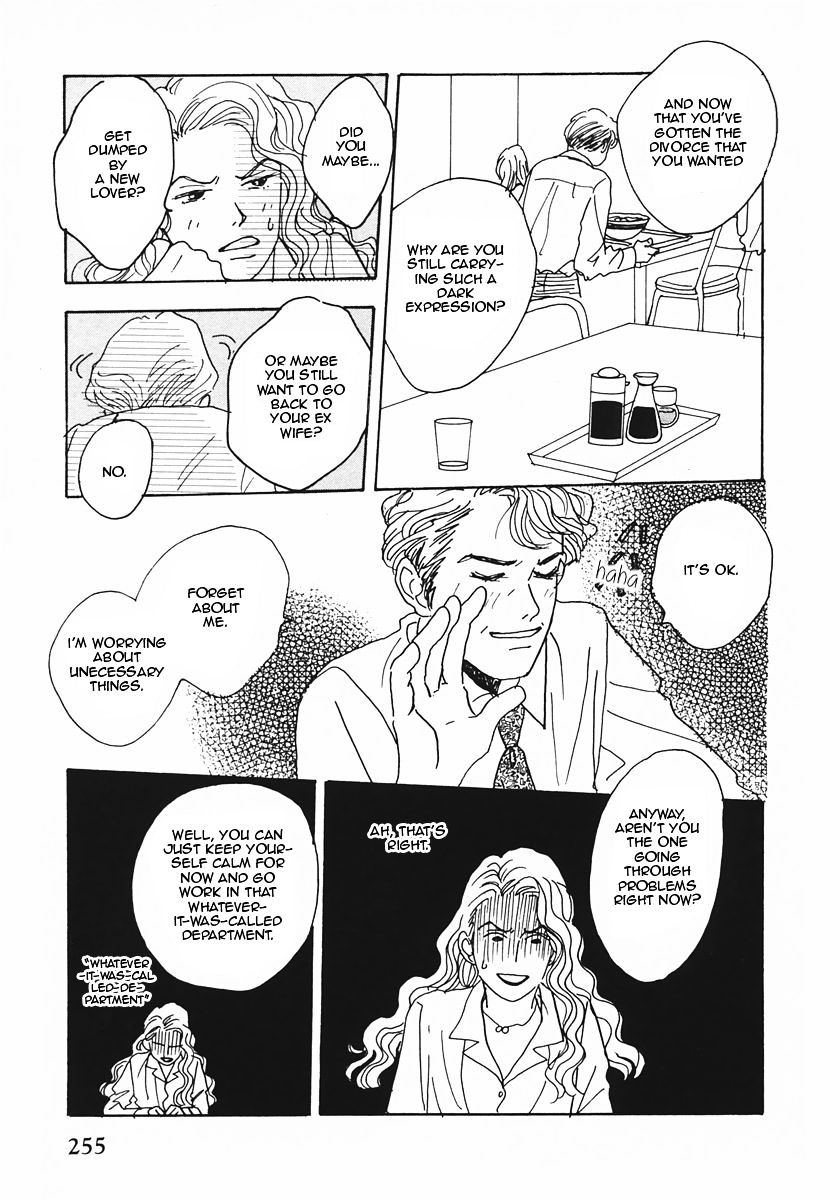 Tensai Family Company Chapter 19 page 24 - Chapter 19 : Read Online