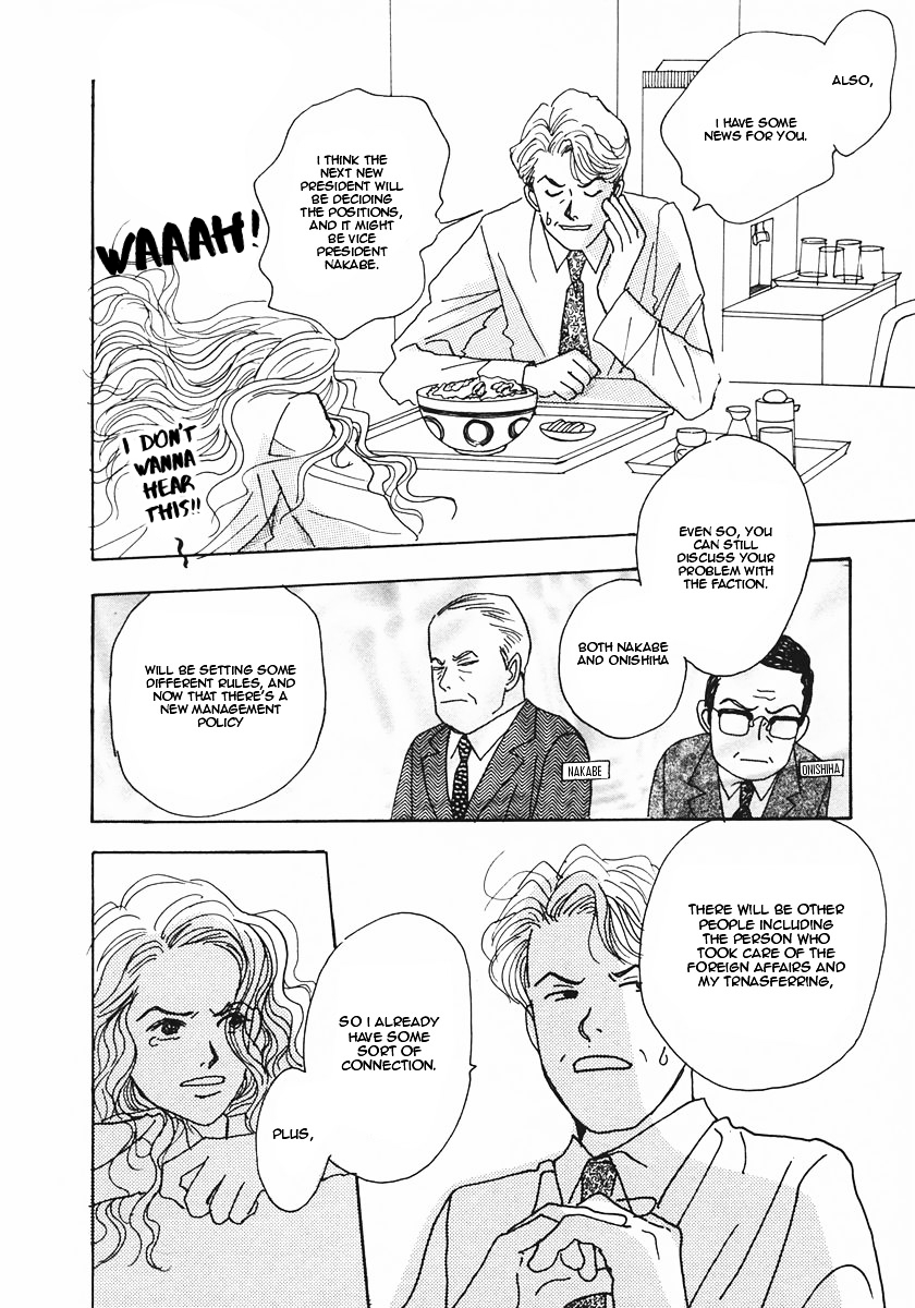 Tensai Family Company Chapter 19 page 25 - Chapter 19 : Read Online