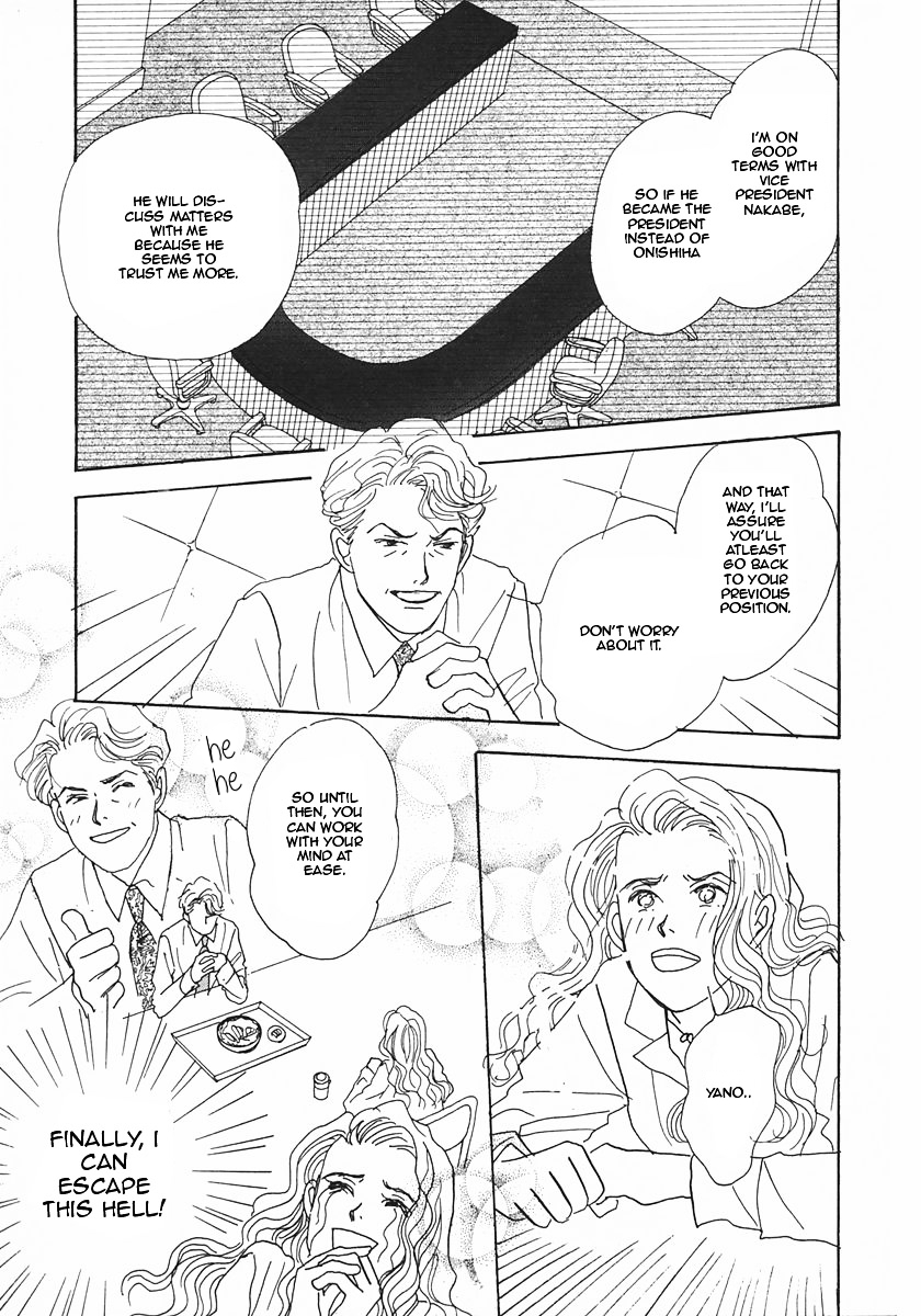 Tensai Family Company Chapter 19 page 26 - Chapter 19 : Read Online