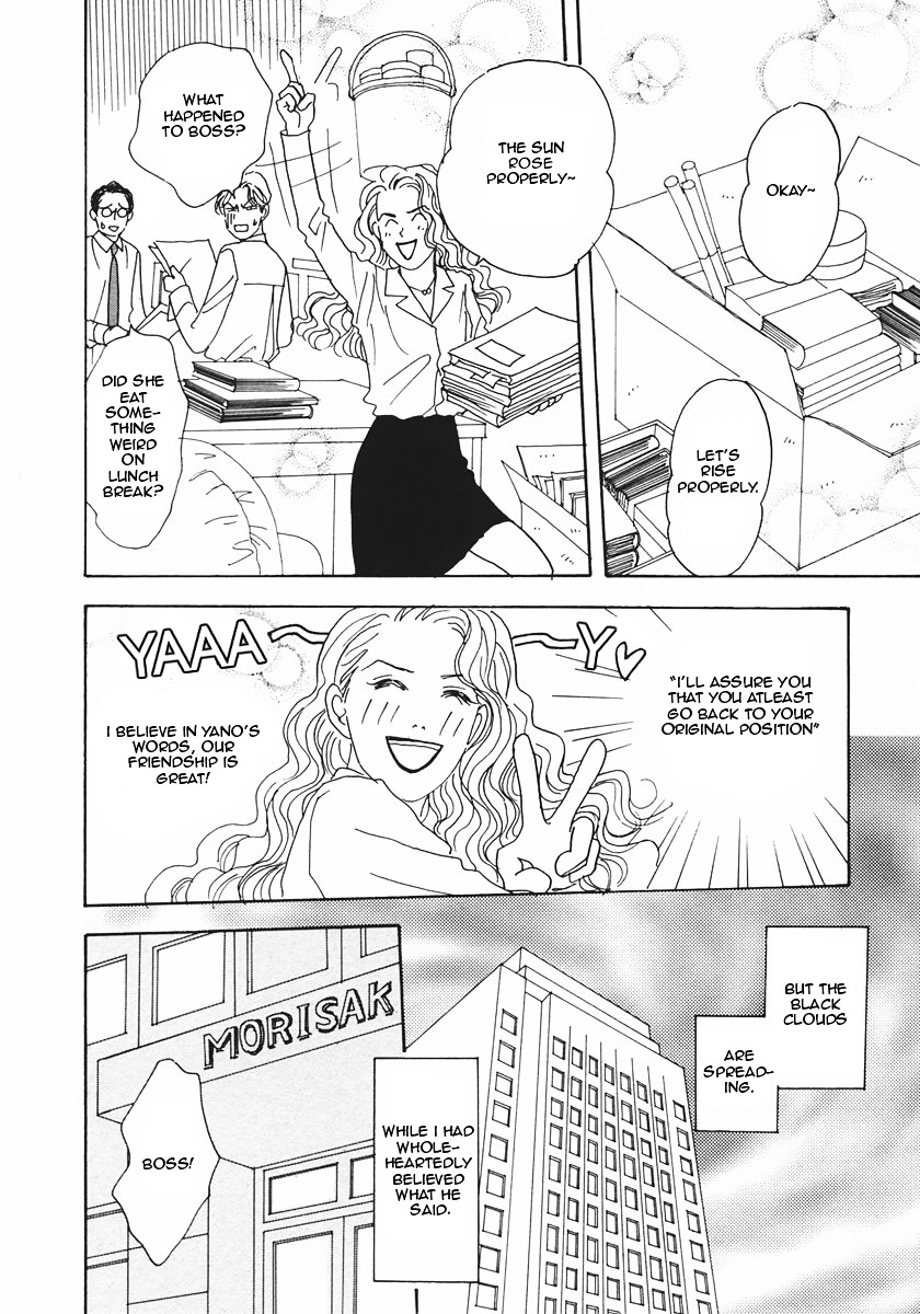 Tensai Family Company Chapter 19 page 27 - Chapter 19 : Read Online