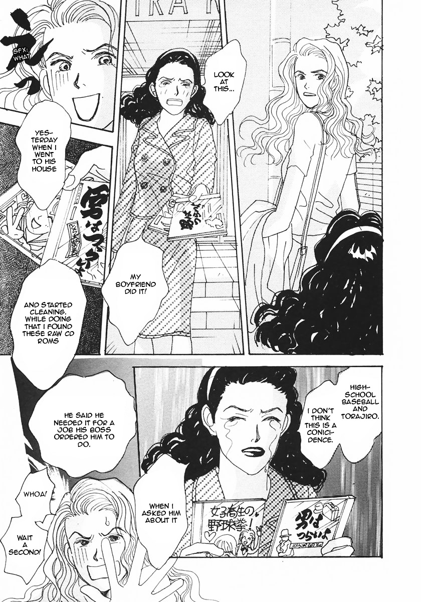 Tensai Family Company Chapter 19 page 28 - Chapter 19 : Read Online