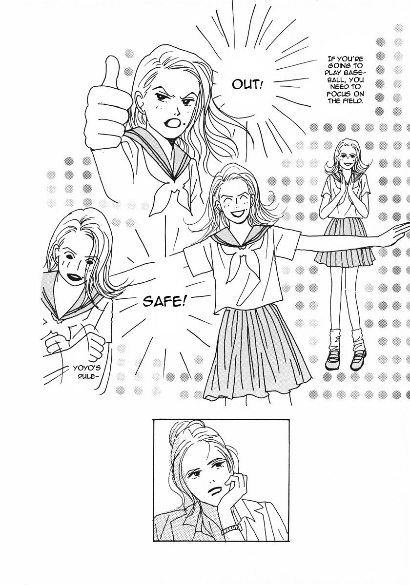 Tensai Family Company Chapter 19 page 3 - Chapter 19 : Read Online