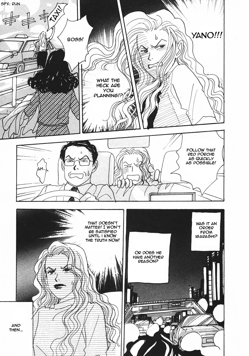 Tensai Family Company Chapter 19 page 30 - Chapter 19 : Read Online