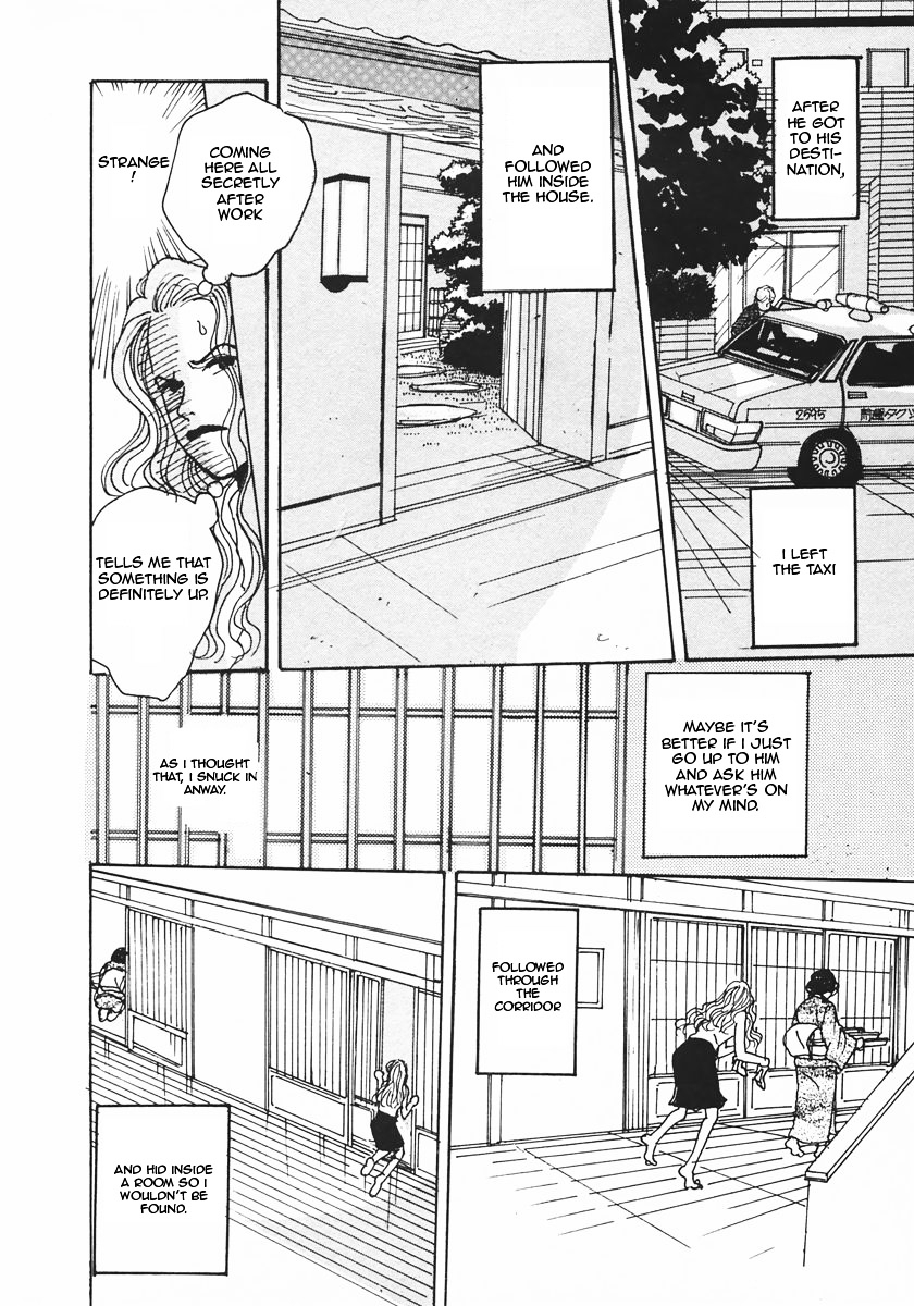 Tensai Family Company Chapter 19 page 31 - Chapter 19 : Read Online