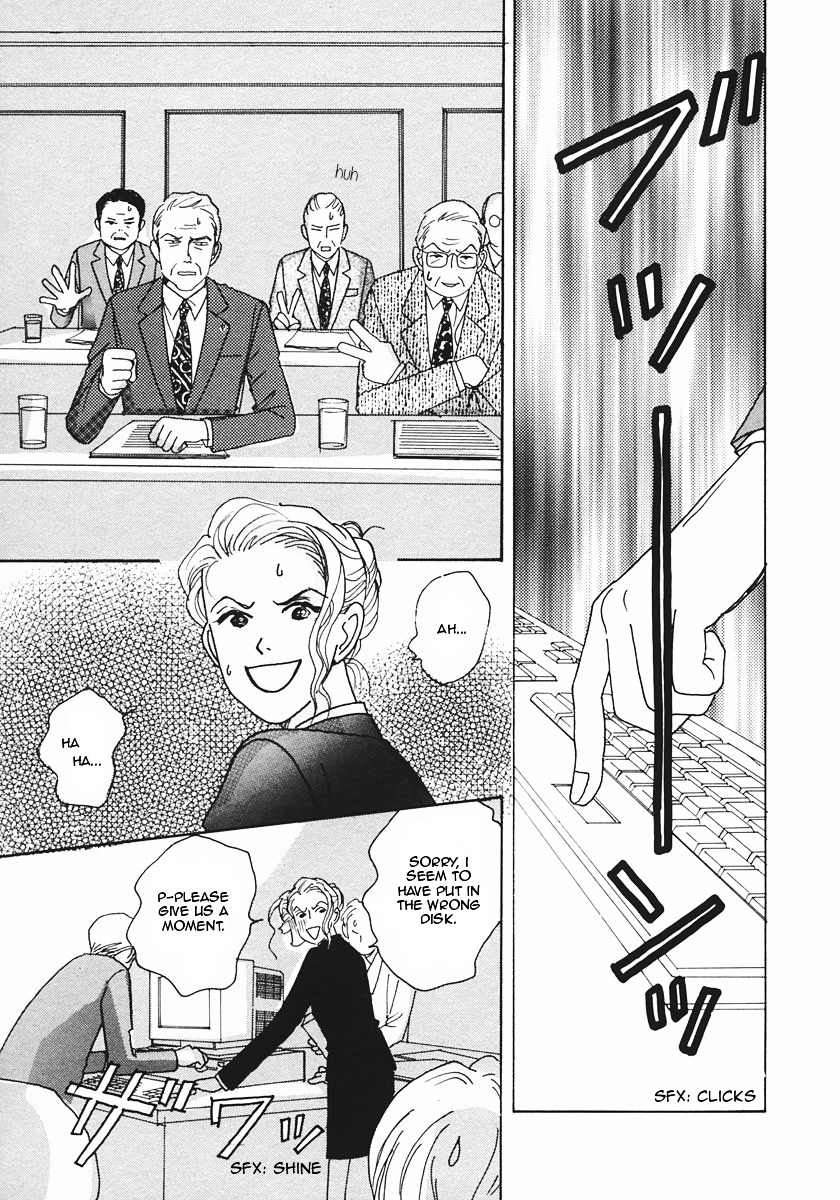 Tensai Family Company Chapter 19 page 4 - Chapter 19 : Read Online