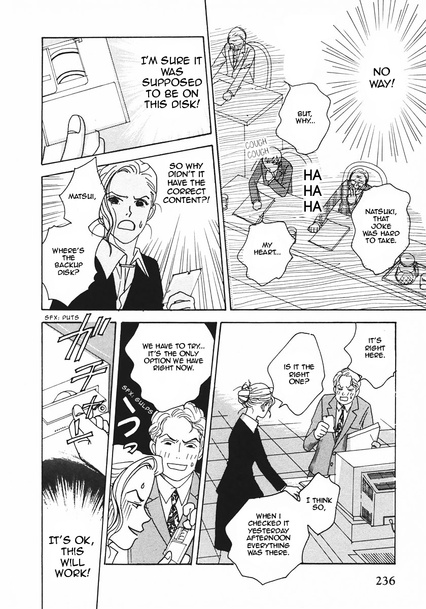 Tensai Family Company Chapter 19 page 5 - Chapter 19 : Read Online