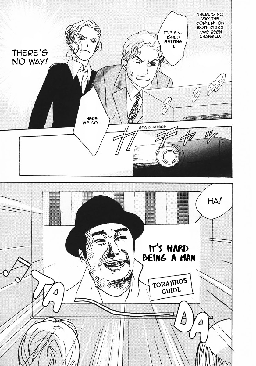 Tensai Family Company Chapter 19 page 6 - Chapter 19 : Read Online