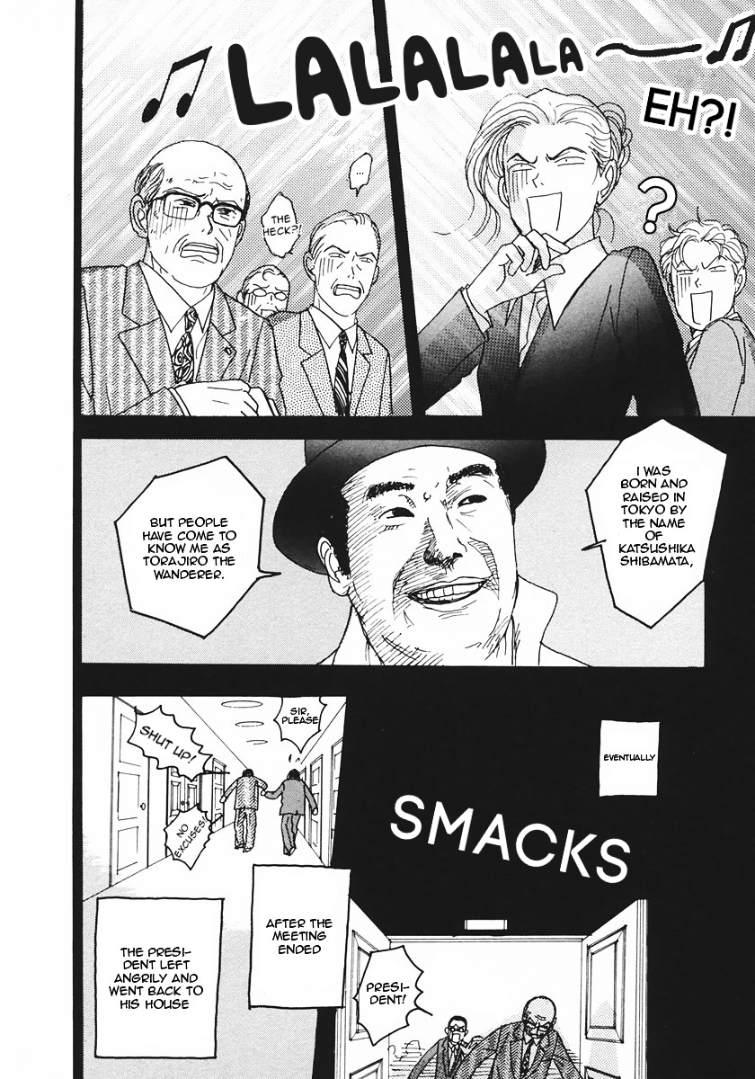 Tensai Family Company Chapter 19 page 7 - Chapter 19 : Read Online