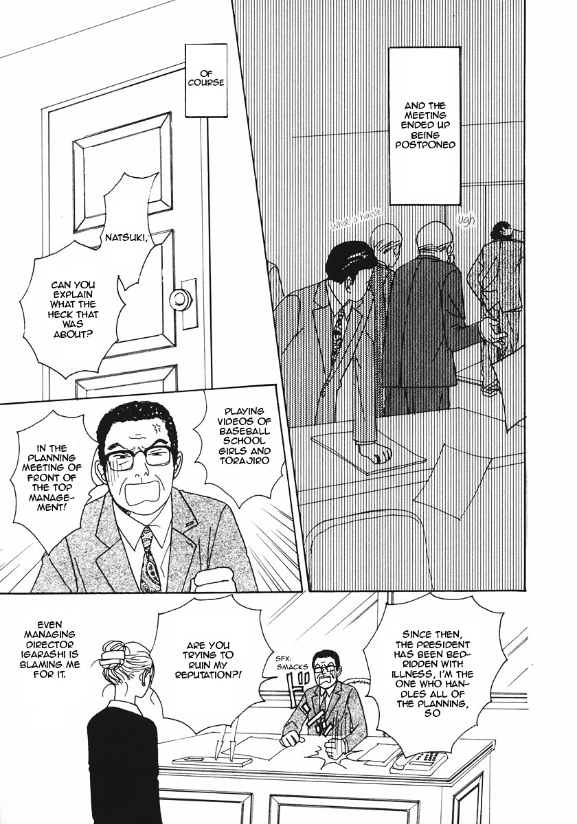 Tensai Family Company Chapter 19 page 8 - Chapter 19 : Read Online