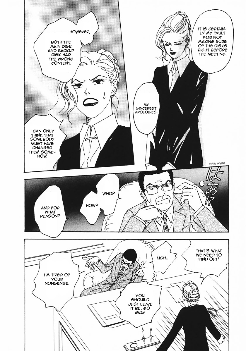Tensai Family Company Chapter 19 page 9 - Chapter 19 : Read Online