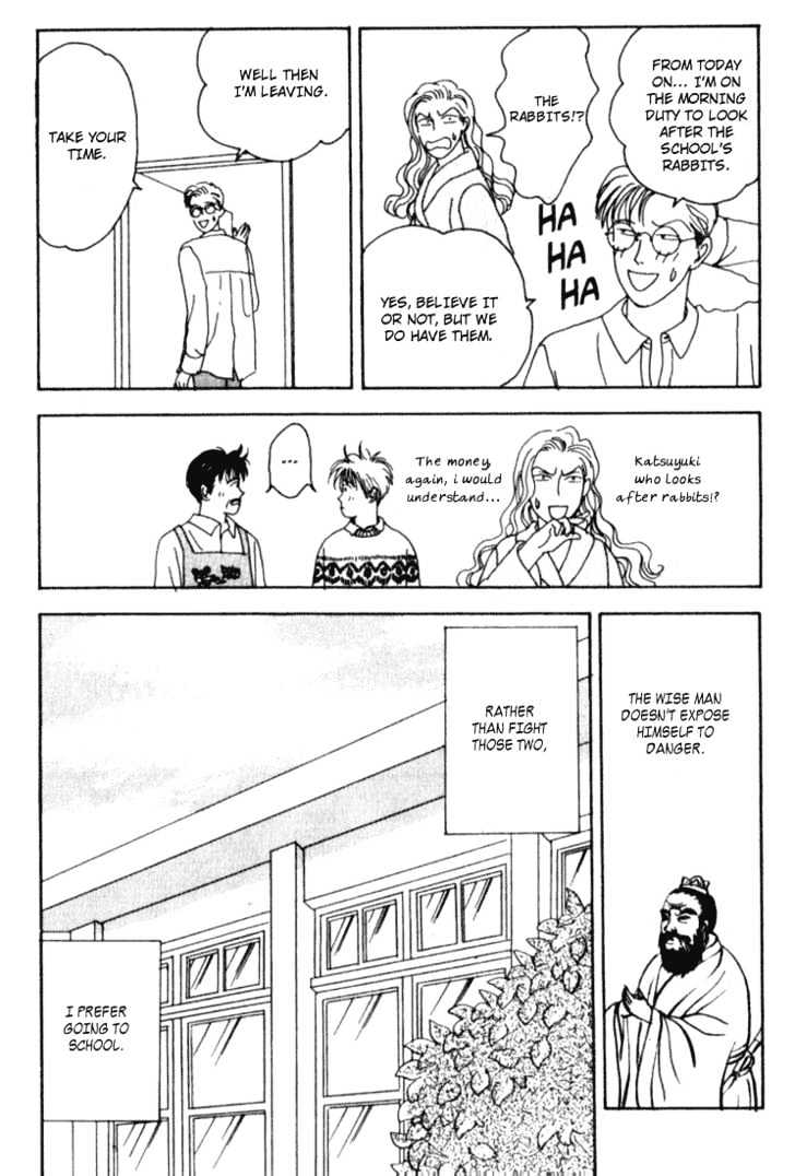 Tensai Family Company Chapter 2 page 12 - Chapter 2