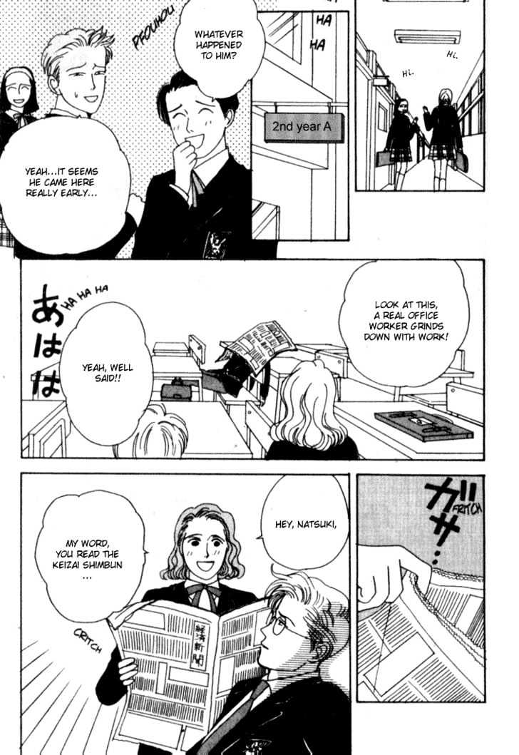 Tensai Family Company Chapter 2 page 13 - Chapter 2