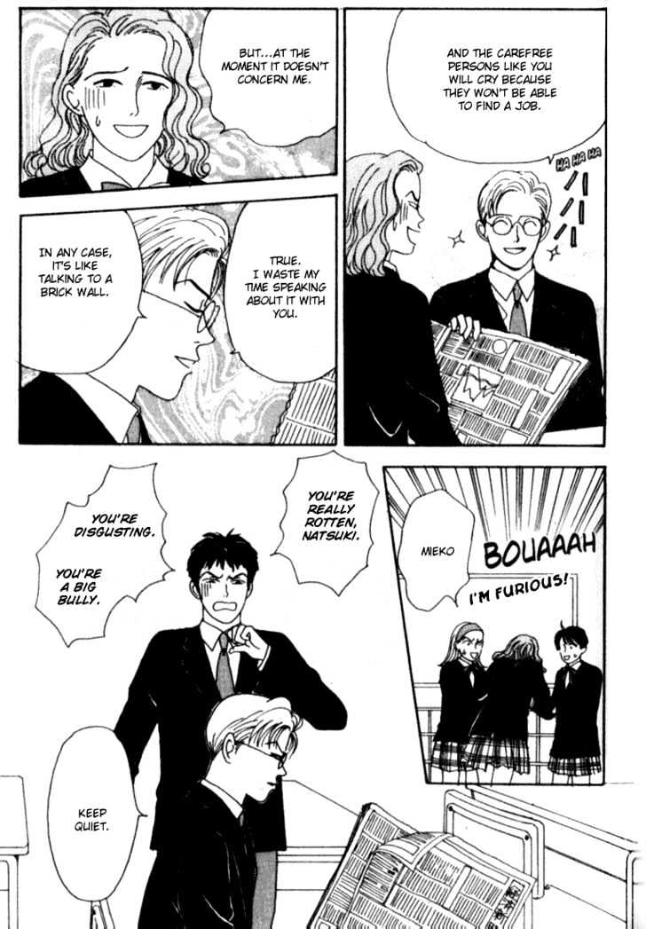 Tensai Family Company Chapter 2 page 15 - Chapter 2
