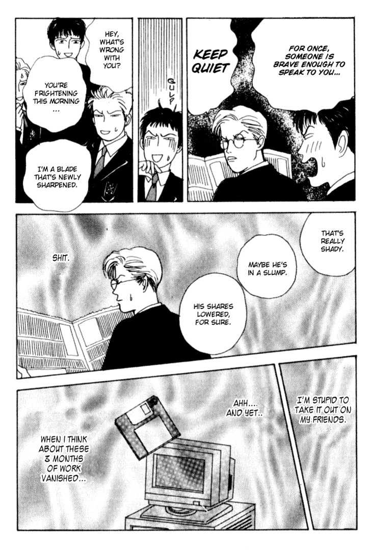 Tensai Family Company Chapter 2 page 16 - Chapter 2