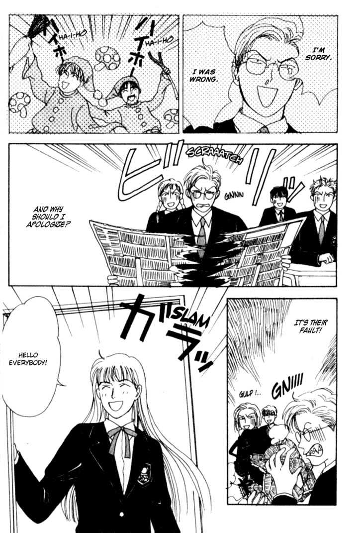 Tensai Family Company Chapter 2 page 17 - Chapter 2