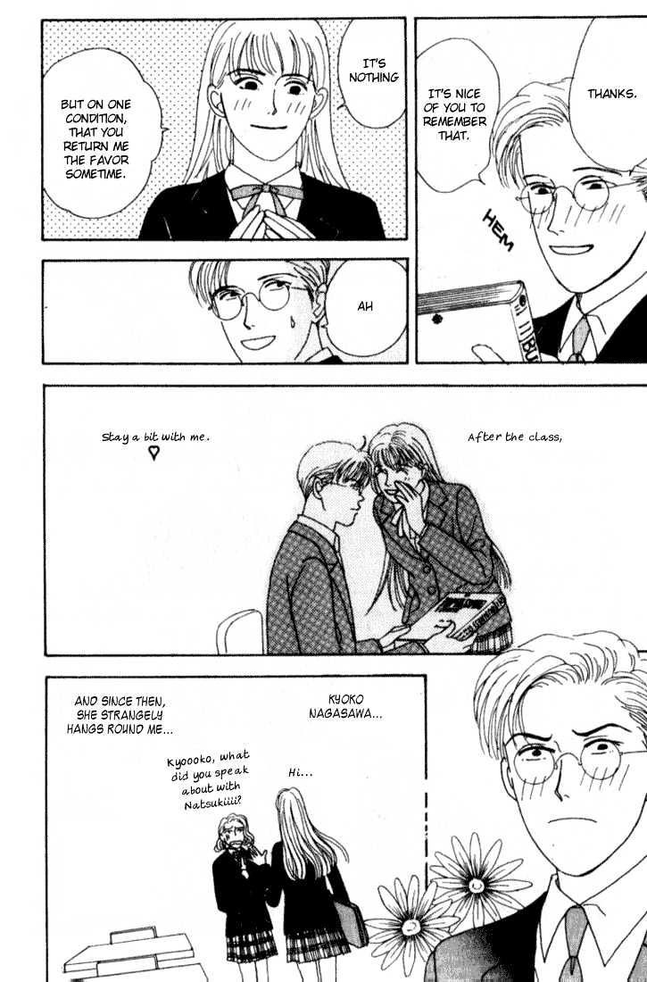 Tensai Family Company Chapter 2 page 20 - Chapter 2