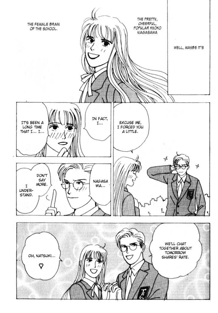 Tensai Family Company Chapter 2 page 21 - Chapter 2