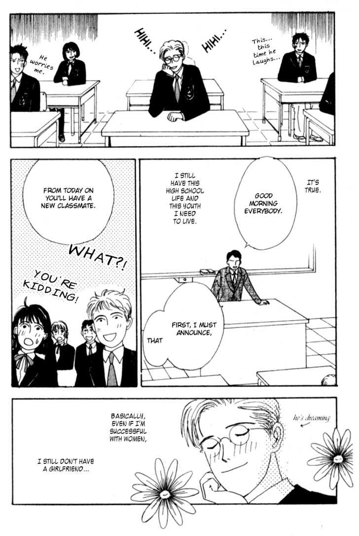 Tensai Family Company Chapter 2 page 22 - Chapter 2