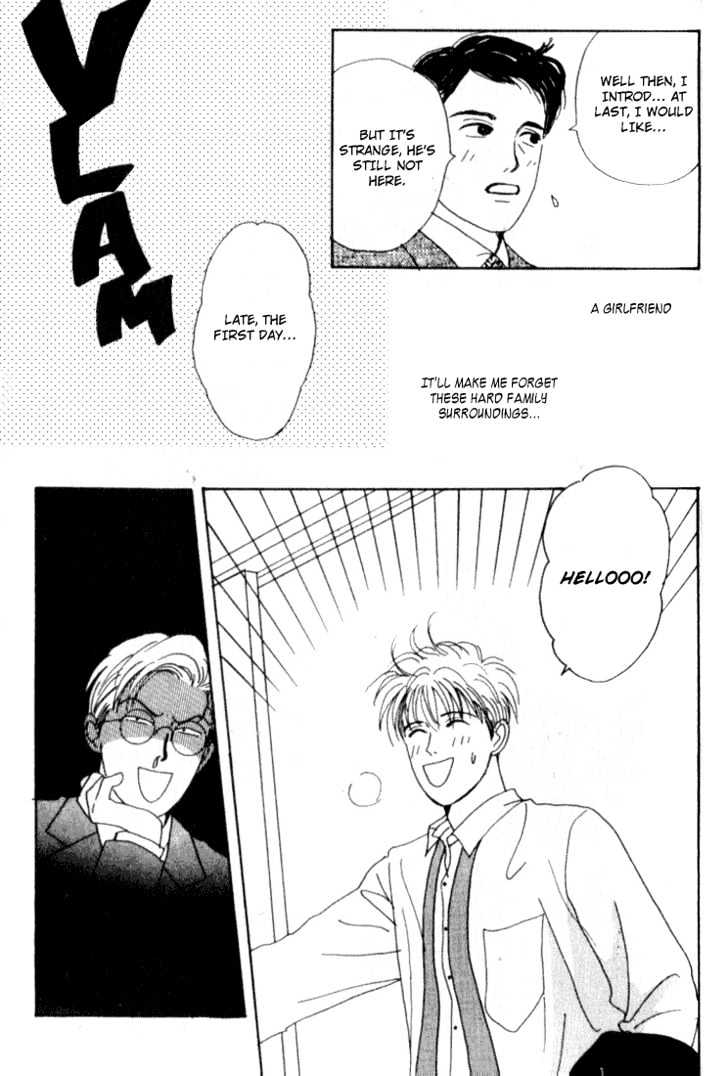 Tensai Family Company Chapter 2 page 23 - Chapter 2