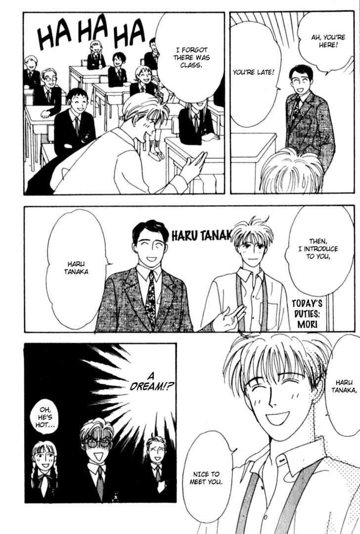 Tensai Family Company Chapter 2 page 24 - Chapter 2