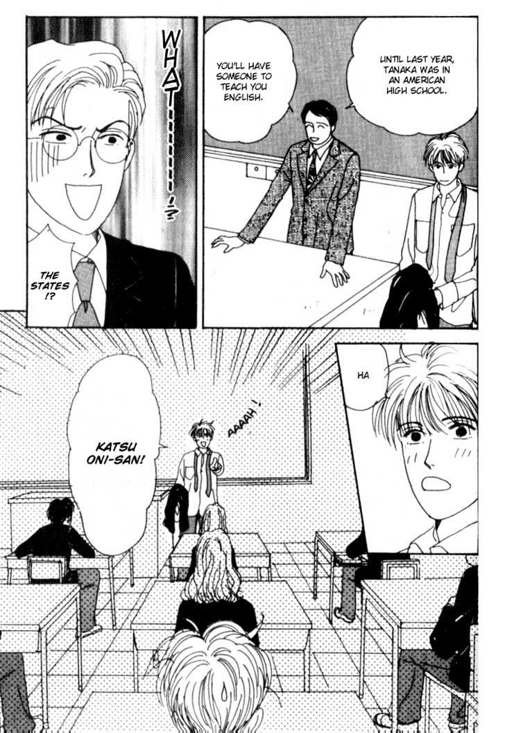 Tensai Family Company Chapter 2 page 25 - Chapter 2