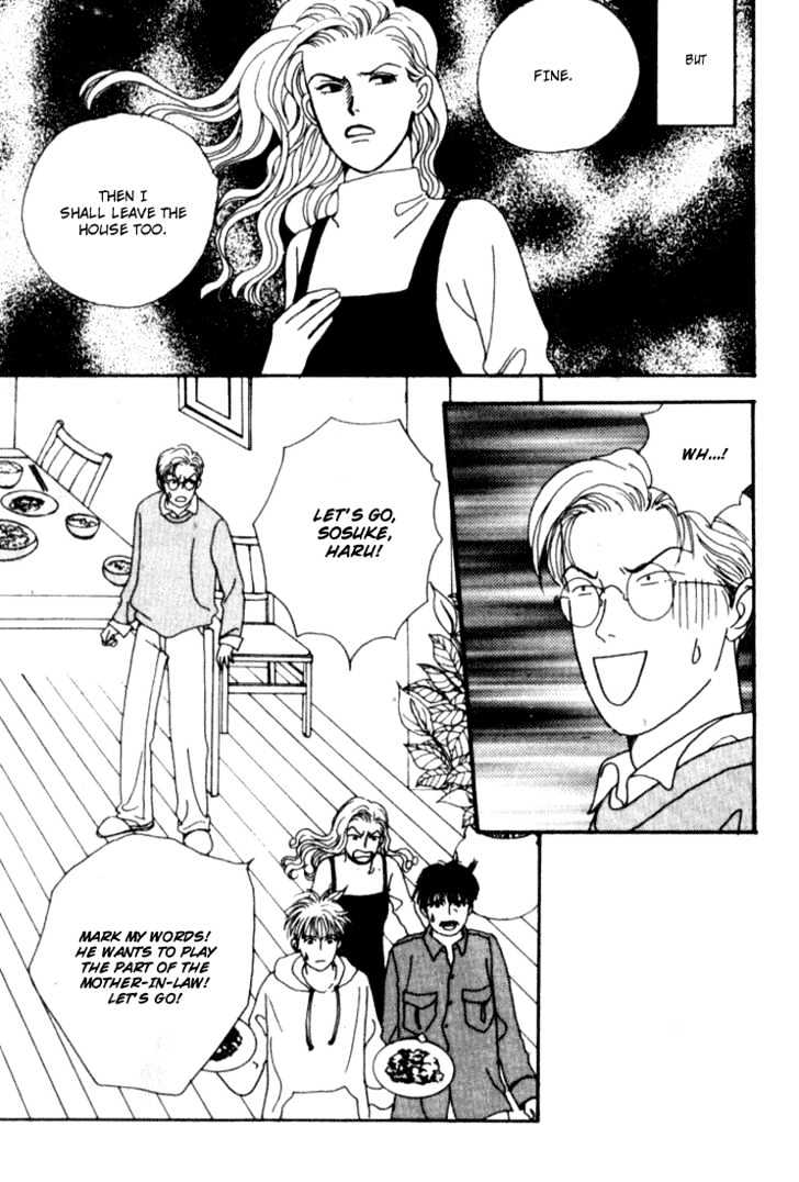 Tensai Family Company Chapter 2 page 5 - Chapter 2