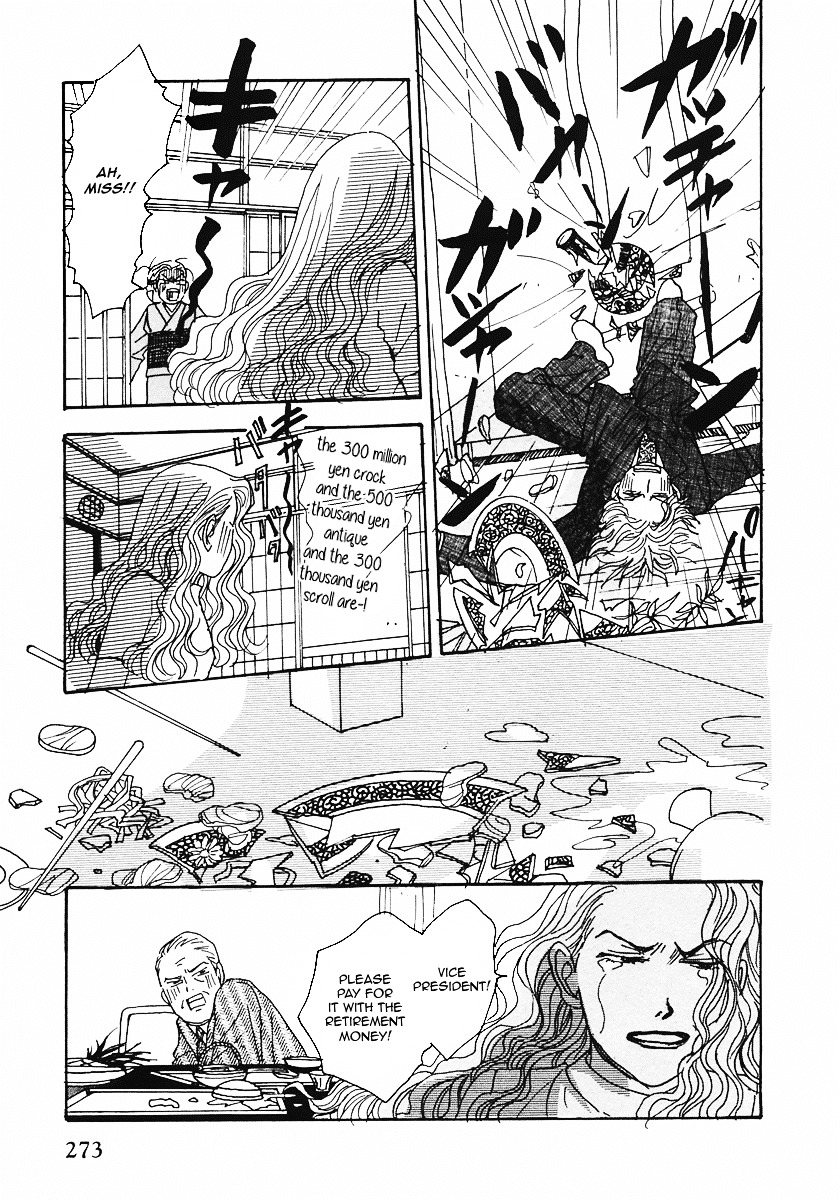 Tensai Family Company Chapter 20 page 10 - Chapter 20 : The 20th Round