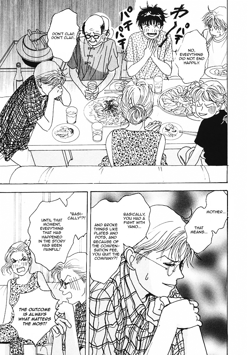 Tensai Family Company Chapter 20 page 12 - Chapter 20 : The 20th Round