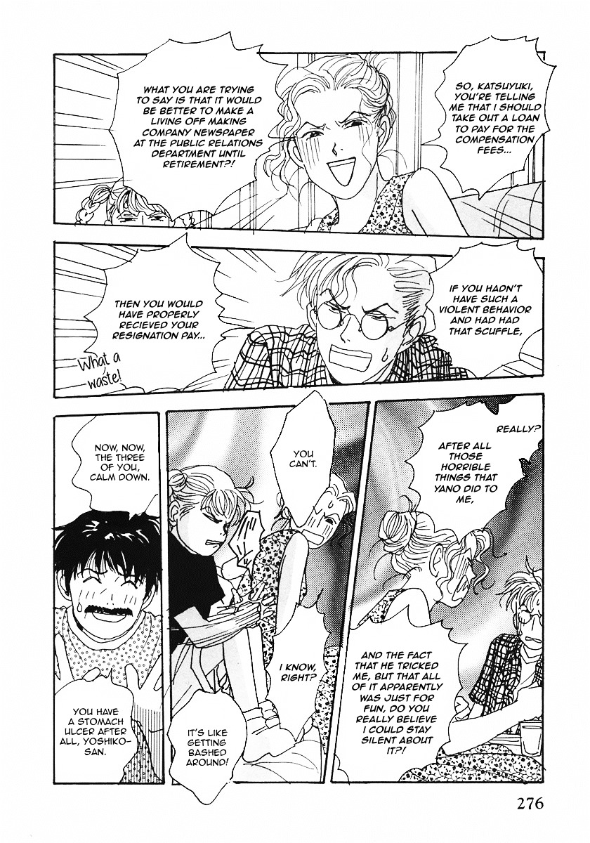 Tensai Family Company Chapter 20 page 13 - Chapter 20 : The 20th Round