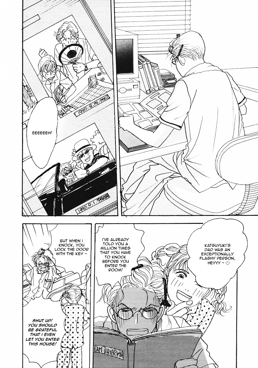 Tensai Family Company Chapter 20 page 15 - Chapter 20 : The 20th Round