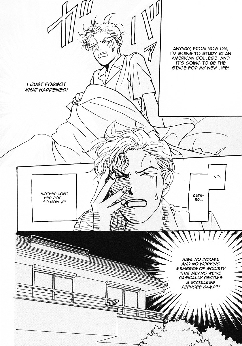 Tensai Family Company Chapter 20 page 19 - Chapter 20 : The 20th Round