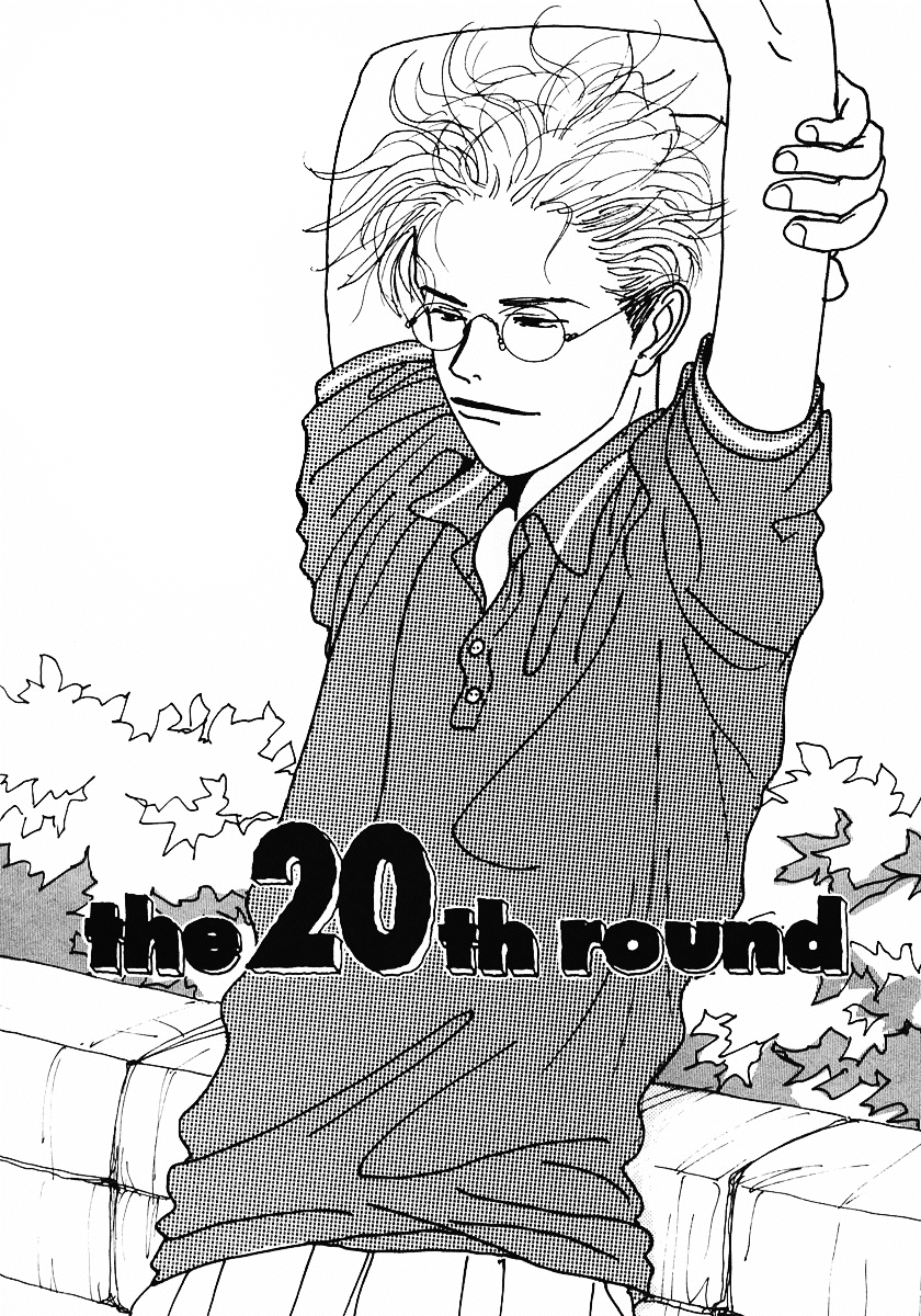 Tensai Family Company Chapter 20 page 2 - Chapter 20 : The 20th Round