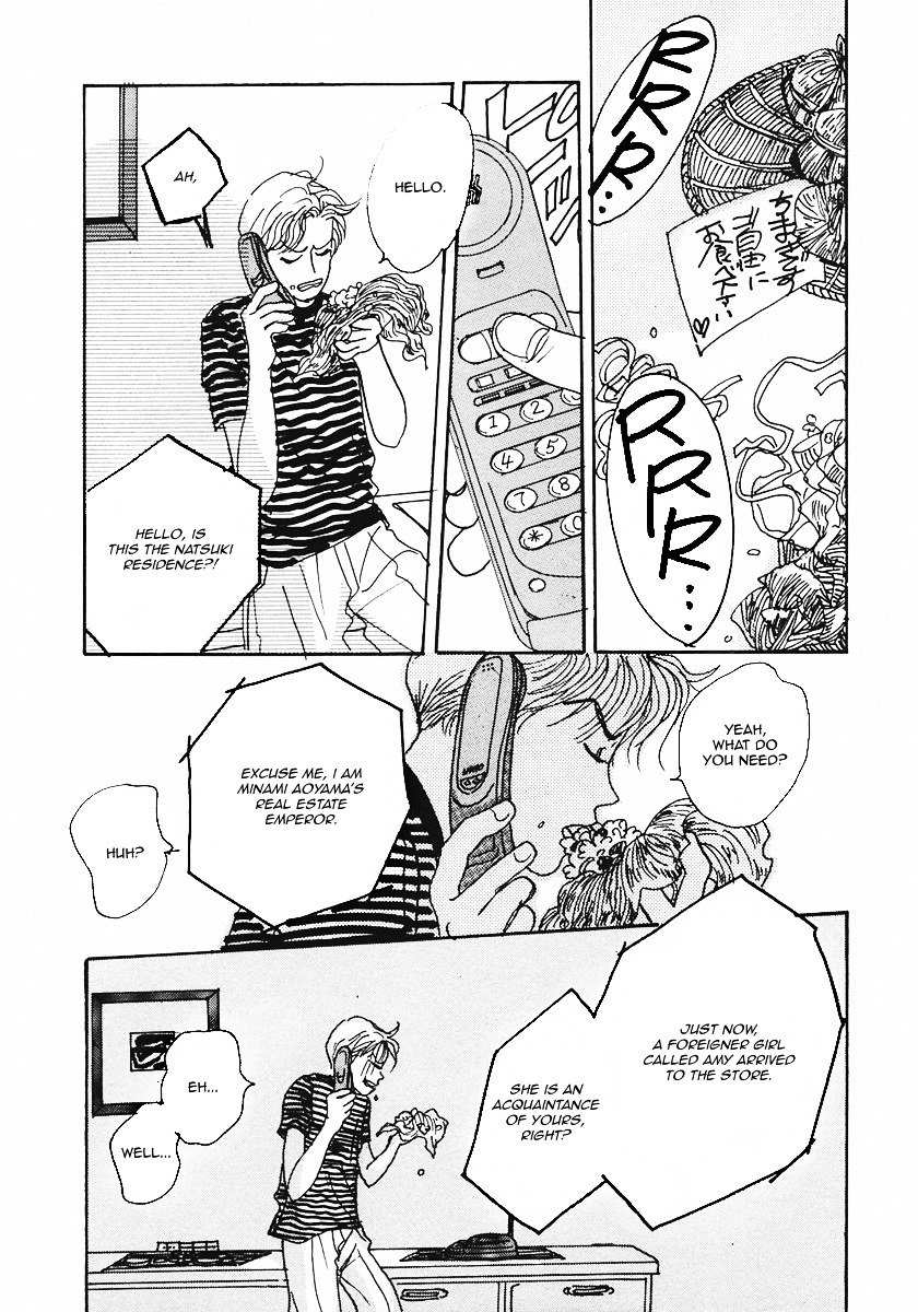 Tensai Family Company Chapter 20 page 24 - Chapter 20 : The 20th Round