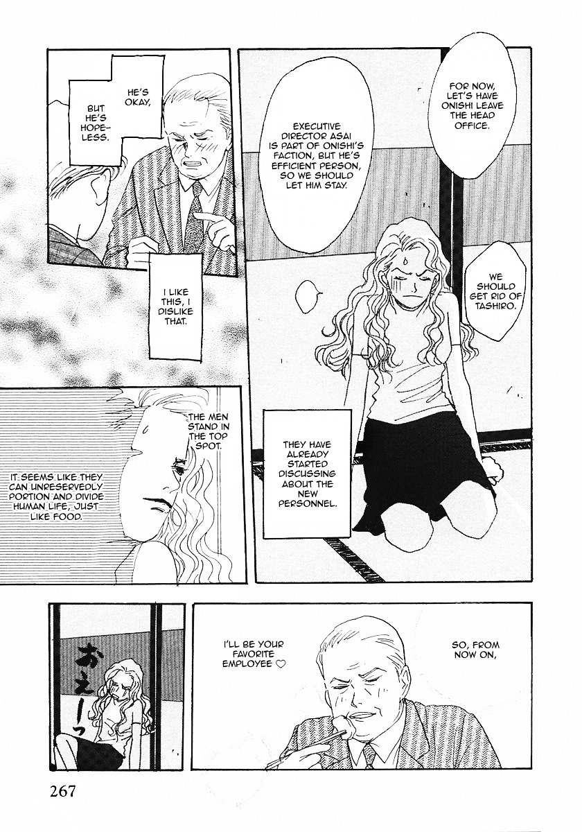 Tensai Family Company Chapter 20 page 4 - Chapter 20 : The 20th Round