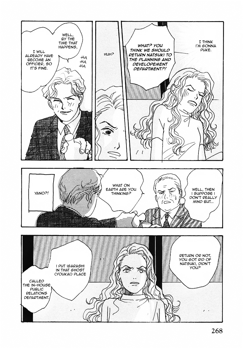 Tensai Family Company Chapter 20 page 5 - Chapter 20 : The 20th Round