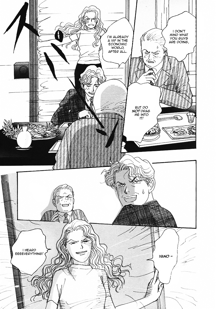 Tensai Family Company Chapter 20 page 8 - Chapter 20 : The 20th Round