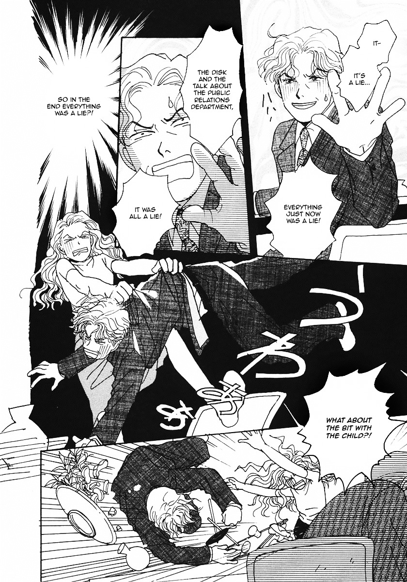 Tensai Family Company Chapter 20 page 9 - Chapter 20 : The 20th Round