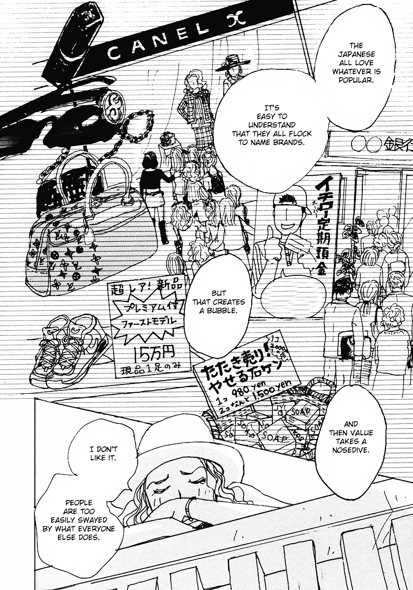 Tensai Family Company Chapter 21 page 15 - Chapter 21 : The 21st Round