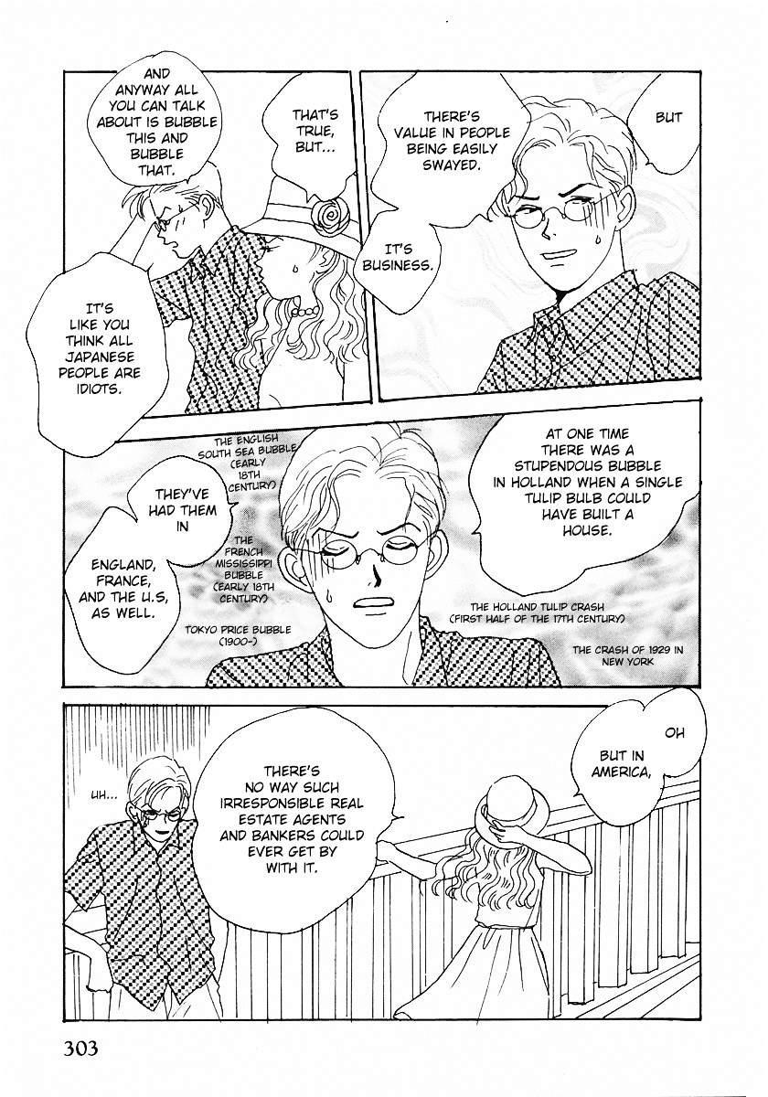 Tensai Family Company Chapter 21 page 16 - Chapter 21 : The 21st Round