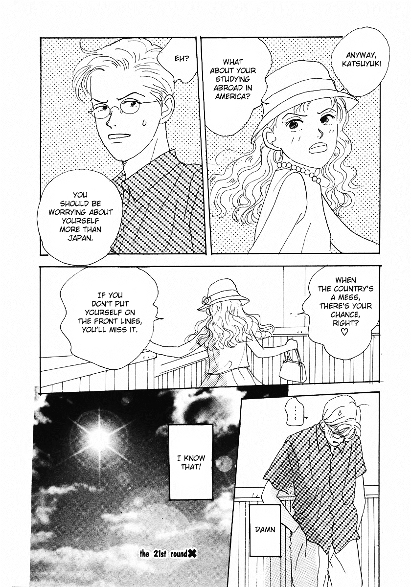 Tensai Family Company Chapter 21 page 17 - Chapter 21 : The 21st Round