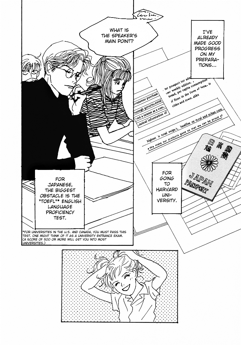 Tensai Family Company Chapter 21 page 3 - Chapter 21 : The 21st Round